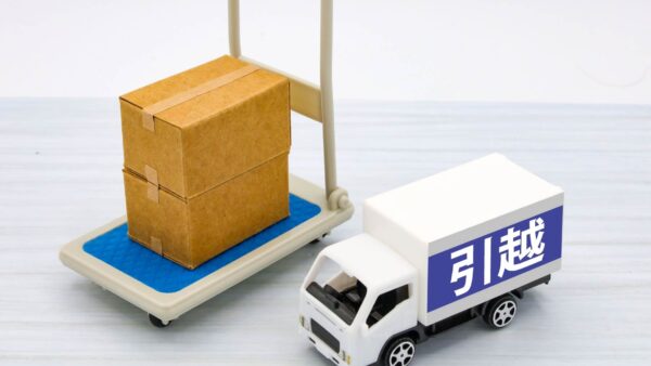 これで安心！引っ越し時の電気手続きガイド